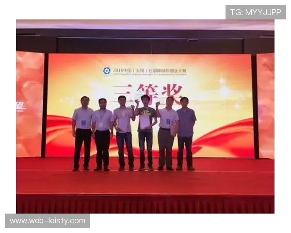 国际柔联主席维泽盛赞青岛办赛能力称柔道名城实至名归