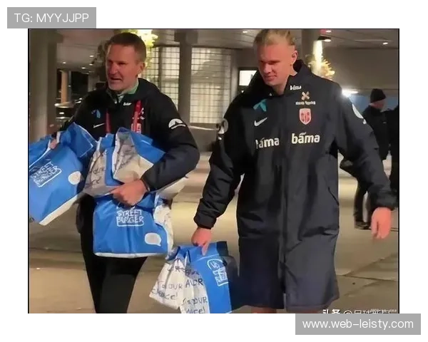 哈兰德购70个芝士汉堡，场外花絮引热议