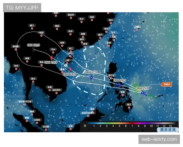 天气预报显示，本周末多场英超比赛可能因恶劣天气受到影响